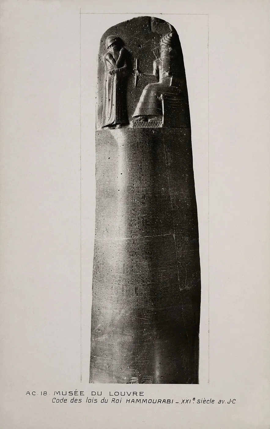 The stele of the Code of Hammurabi